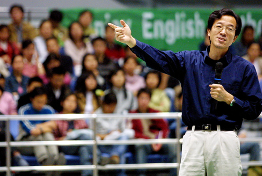 thay-giao-o-que-ngheo-tro-thanh-ty-phu-the-gioi-2-1698342013.png
