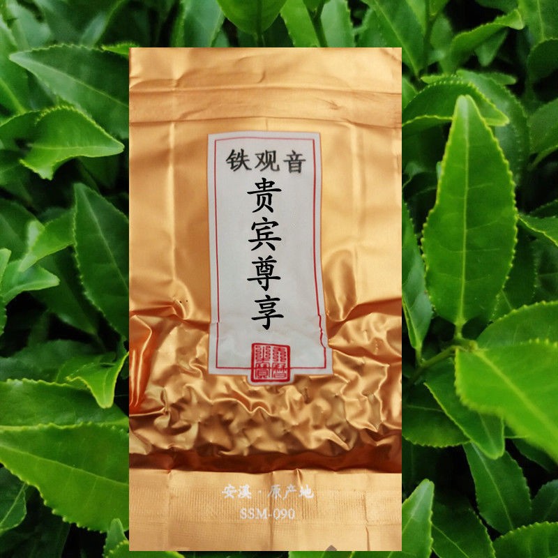 tra-thiet-quan-am-1-1711356252.jpg