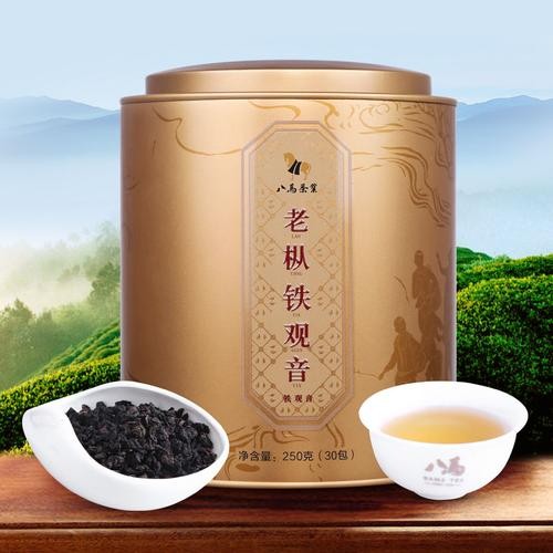 tra-thiet-quan-am-2-1711356327.jpeg
