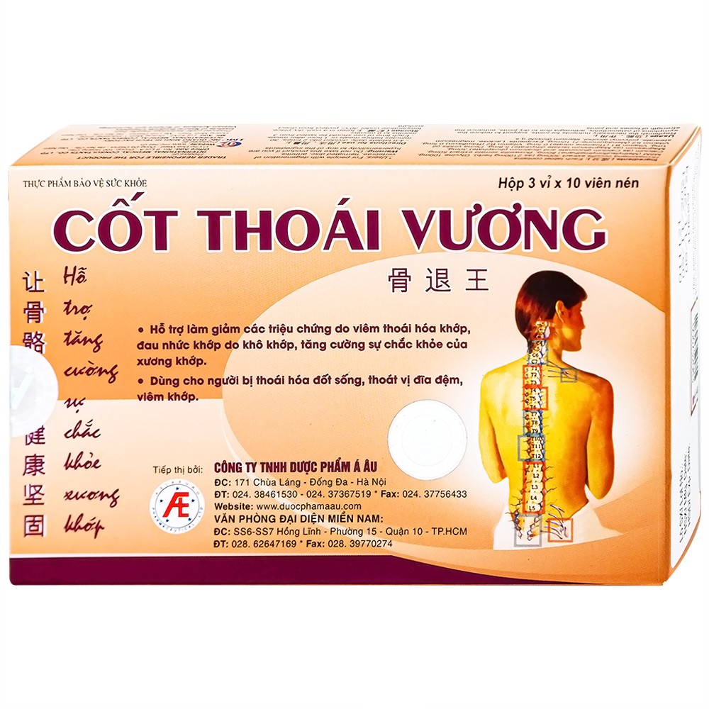 cot-thoai-vuong-1712911741.jpg