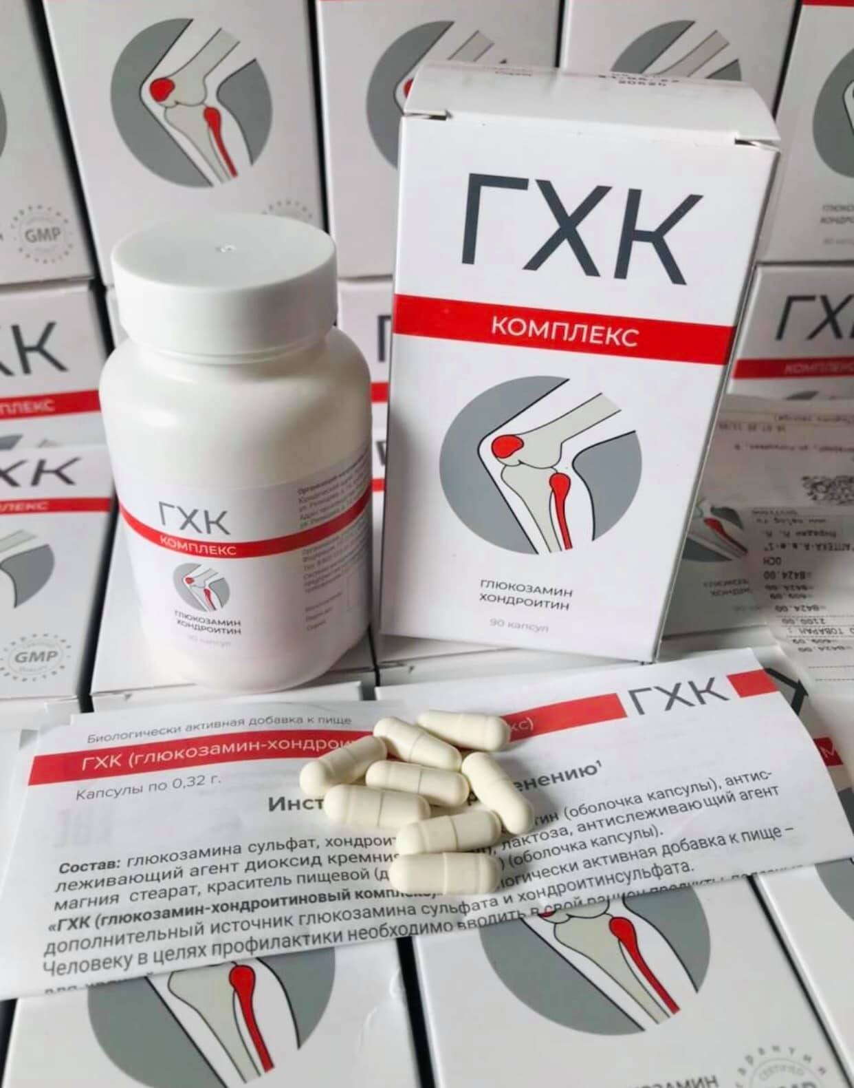 komplex-glucosamin-chondirotin-1712911283.jpg